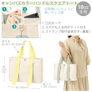 cpat-A14-TR-1383-059