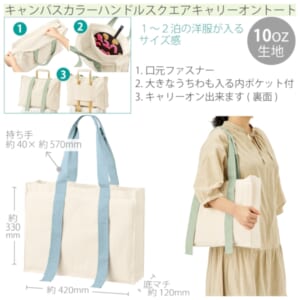 cpat-A14-TR-1384-038