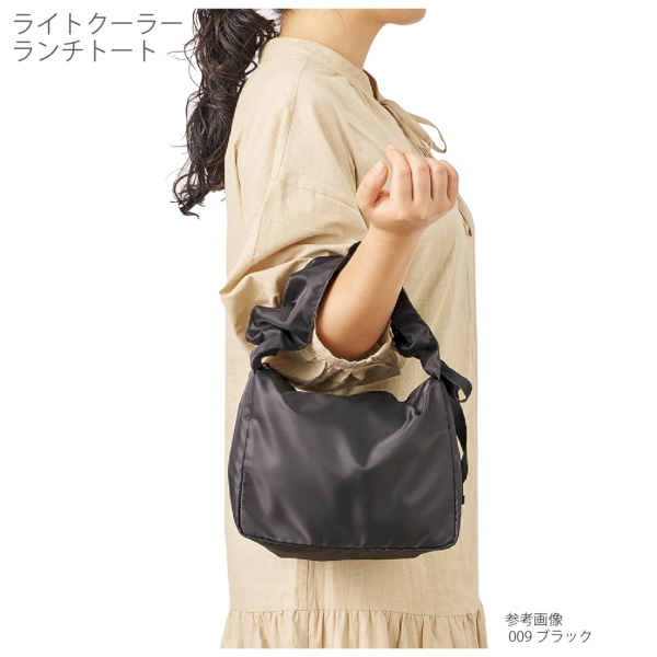 ライトクーラーランチトート：チャコールブラックの商品画像8枚目