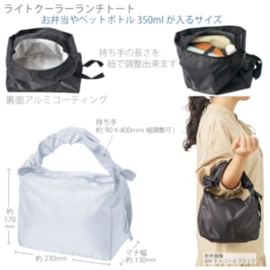 cpat-A14-TR-1390-034