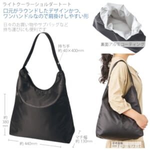 cpat-A14-TR-1391-009