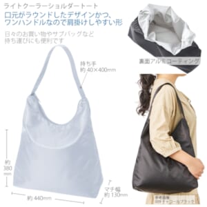 cpat-A14-TR-1391-034