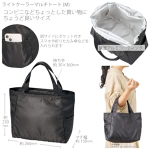 cpat-A14-TR-1392-009