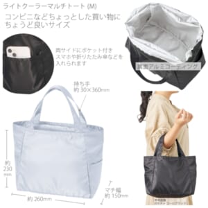 cpat-A14-TR-1392-034