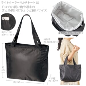 cpat-A14-TR-1393-009