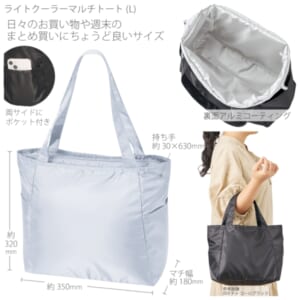 cpat-A14-TR-1393-034