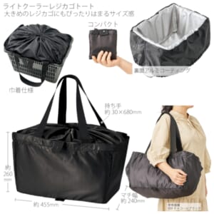 cpat-A14-TR-1394-009