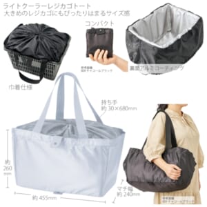 cpat-A14-TR-1394-034