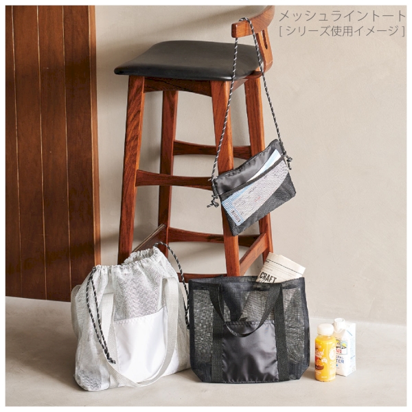 メッシュライントート(L)：ブラックの商品画像5枚目
