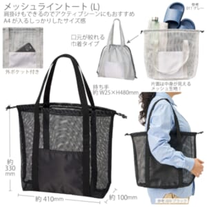 cpat-A14-TR-1396-009