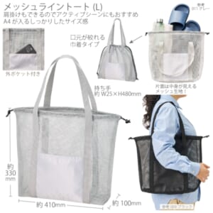 cpat-A14-TR-1396-011