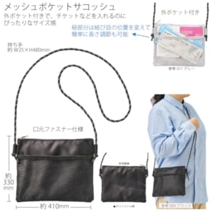 cpat-A14-TR-1397-009