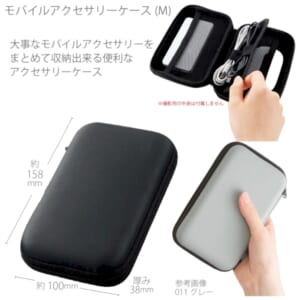 cpat-A14-TS-1157-009