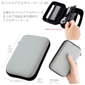 cpat-A14-TS-1157-011