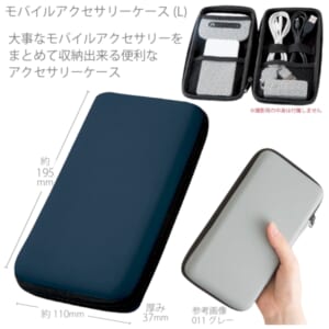 cpat-A14-TS-1158-006