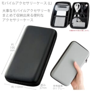 cpat-A14-TS-1158-009