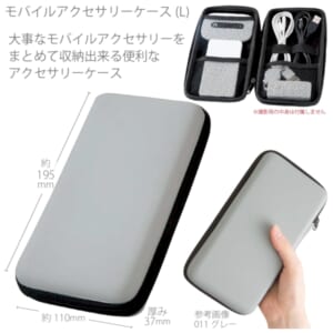 cpat-A14-TS-1158-011