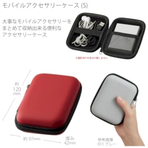 cpat-A14-TS-1669-002