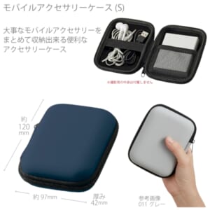 cpat-A14-TS-1669-006