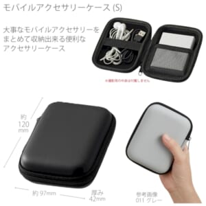 cpat-A14-TS-1669-009