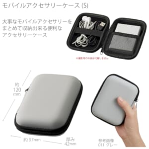 cpat-A14-TS-1669-011