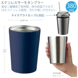 cpat-A14-TS-1695-006