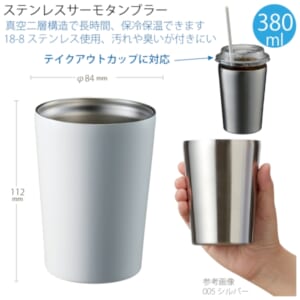 cpat-A14-TS-1695-044