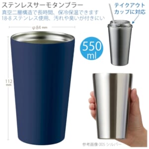 cpat-A14-TS-1696-006