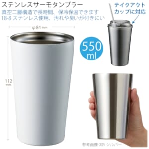 cpat-A14-TS-1696-044