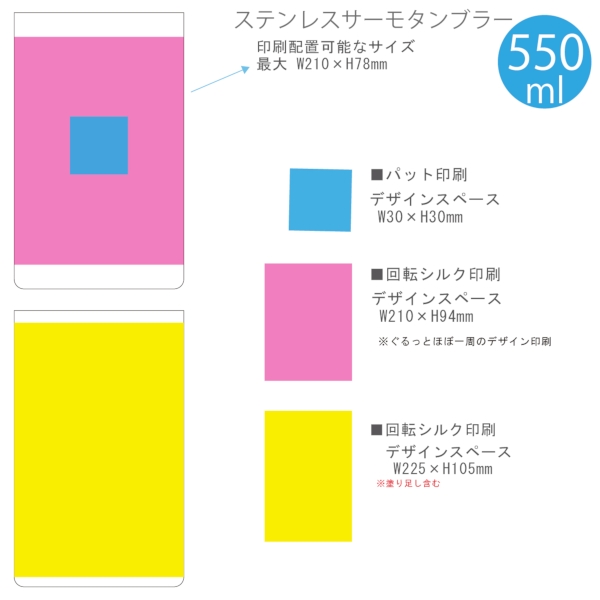 缶ホールドストレートサーモタンブラー350ml：シルバーの商品画像3枚目