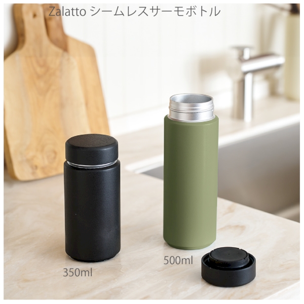 Zalattoシームレスサーモボトル500ml：ネイビーの商品画像6枚目