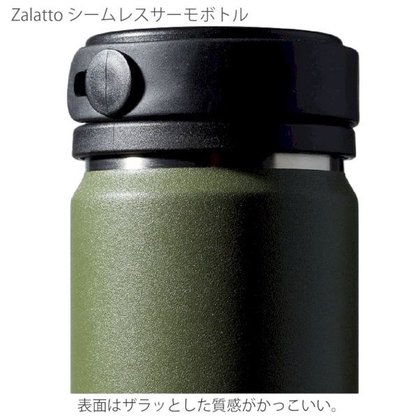 Zalattoシームレスサーモボトル500ml：ホワイトの商品画像4枚目