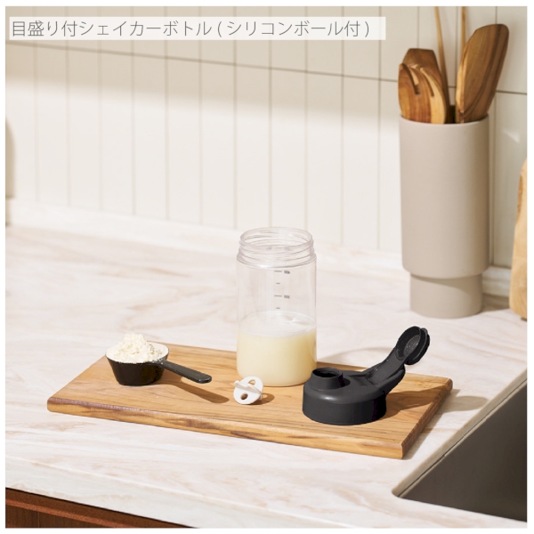 目盛り付シェイカーボトル(シリコンボール付)：ブラックの商品画像4枚目