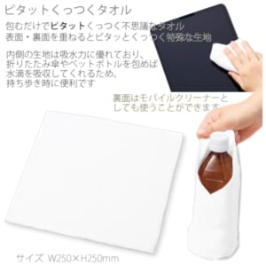 cpat-A14-TT-0006-044