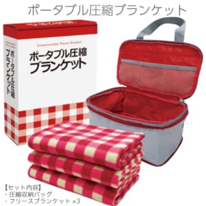 cpat-A30-AP40