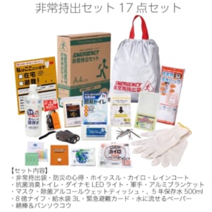 cpat-A30-BT40