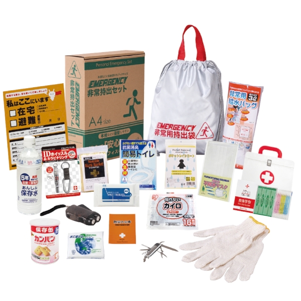 非常持出セット　18点セット BT-50【防災セット】の商品画像4枚目