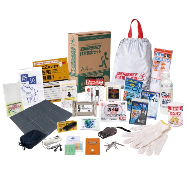 非常持出セット　24点セット BT-70【防災セット】の商品画像4枚目