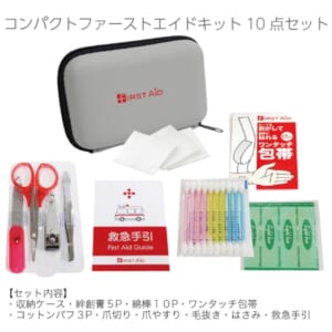 cpat-A30-CF08