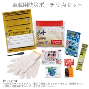 cpat-A30-CP12
