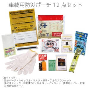 cpat-A30-CP20