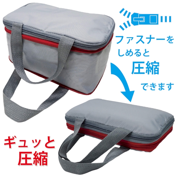 圧縮できる非常持出14点セット CQ-50【防災セット】の商品画像4枚目