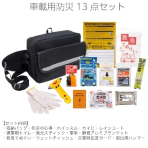cpat-A30-DR50