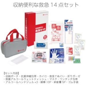 cpat-A30-FF30N