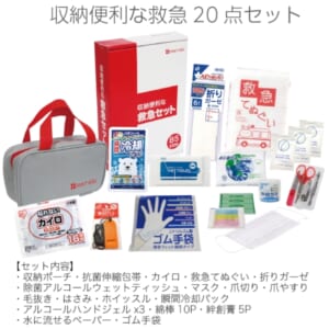 cpat-A30-FF40N