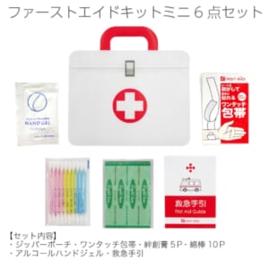 cpat-A30-FM03N