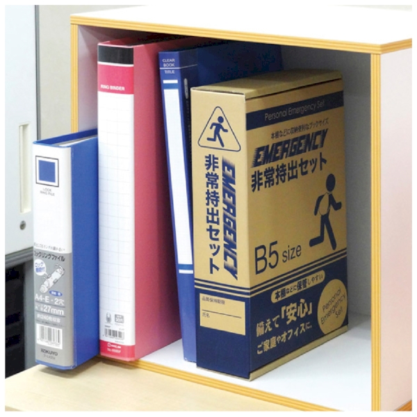 非常持出　11点セット FX-20【防災セット】の商品画像2枚目