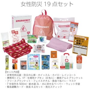 cpat-A30-LY50