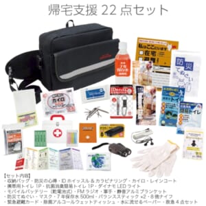 cpat-A30-SR80R