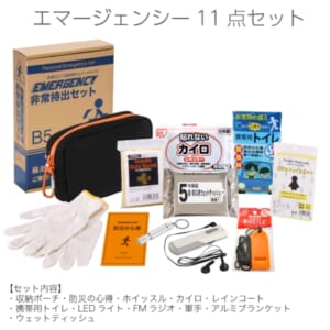 cpat-A30-UC30